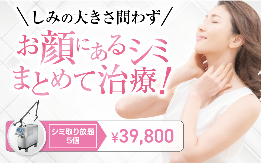 202502_shimi_banner_a_ol-