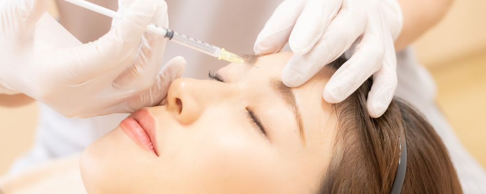 マイクロボトックス